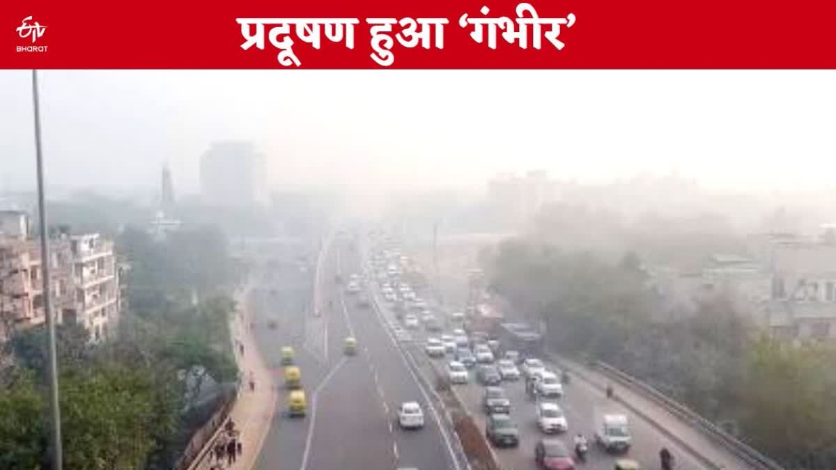 AQI recorded in severe category in Delhi