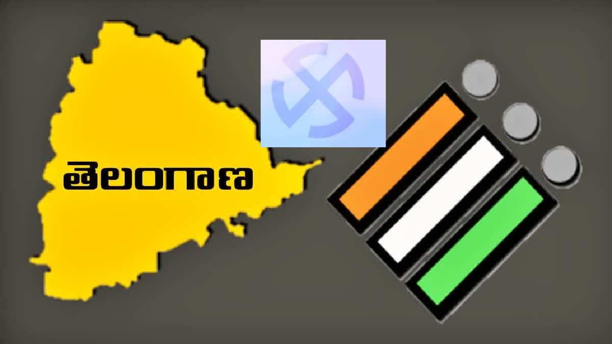 nominations in Telangana elections 2023