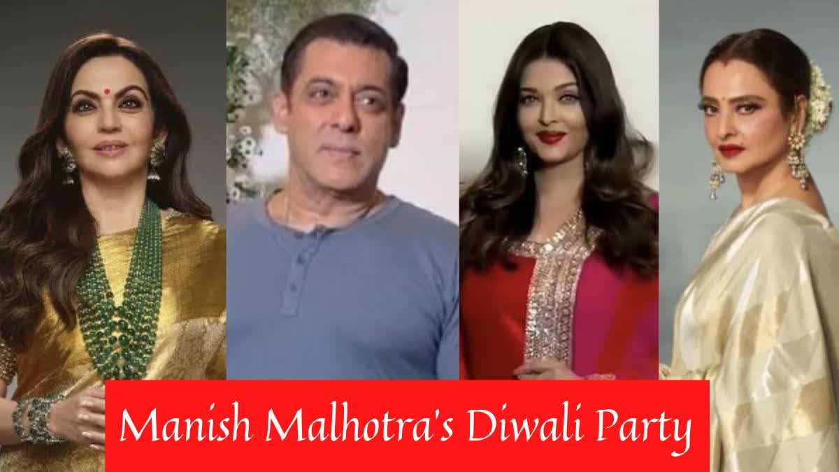 Etv BharatManish Malhotra's Diwali Party