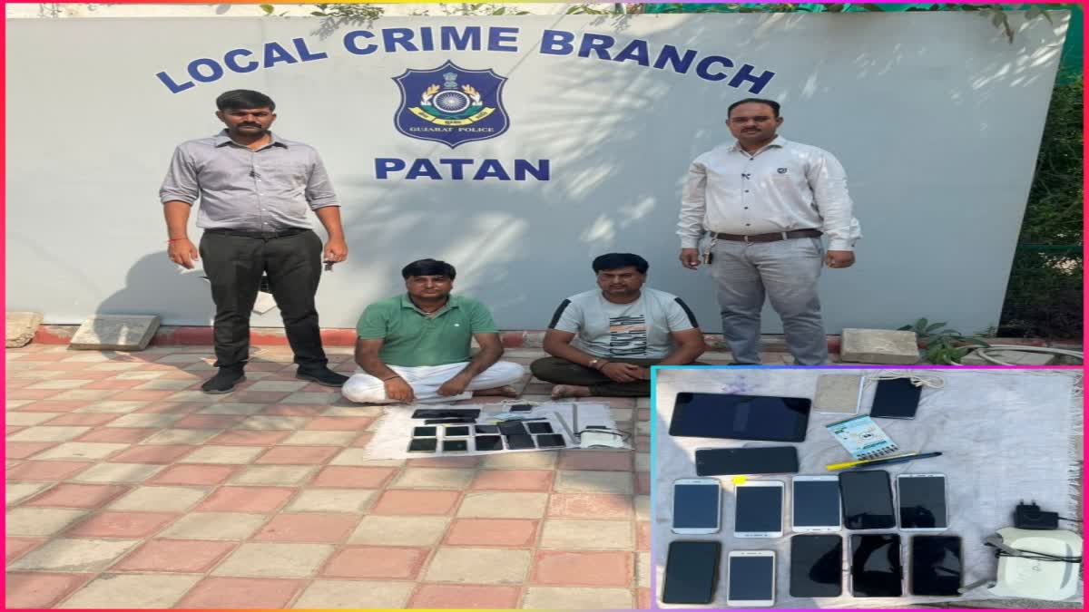 पुलिस द्वारा पकड़े गए दोनों आरोपी