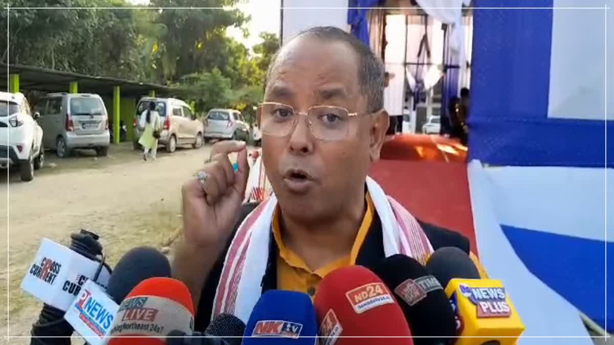 Bhubon Pegu reacts on AIUDF