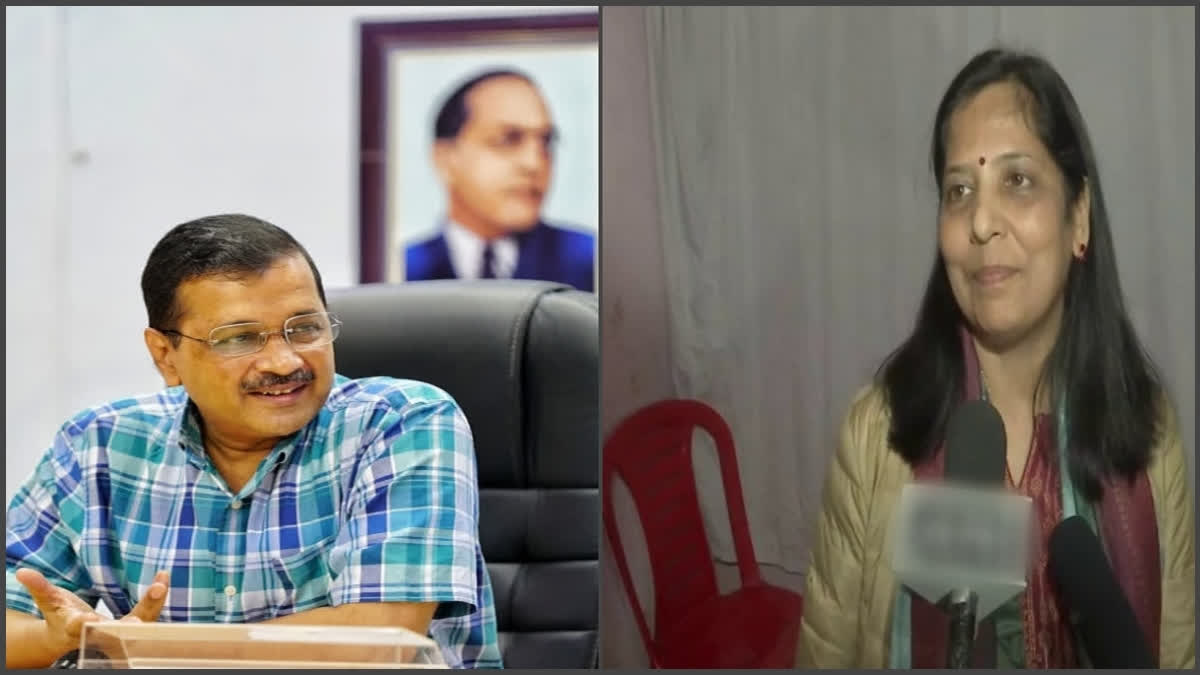 The Delhi High Court stayed a lower court summons to Sunita Kejriwal for allegedly violating the law by getting herself enrolled in voter lists of two assembly constituencies.