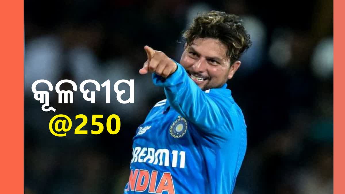 kuldeep yadav Record in international wickets