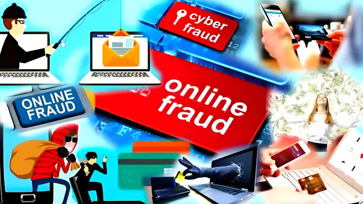 Online Fraud with Fake FIR Of CBI And Customs  സിബിഐയുടെയും കസ്‌റ്റംസിന്‍റെയും പേരിൽ തട്ടിപ്പ്  വ്യാജ എഫ് ഐ ആർ  ഓൺലൈൻ തട്ടിപ്പ്  Online Fraud at Thiruvananthapuram  വ്യാജ എഫ്‌ഐആർ  സിഎച്ച് നാഗരാജു  CH Nagaraju