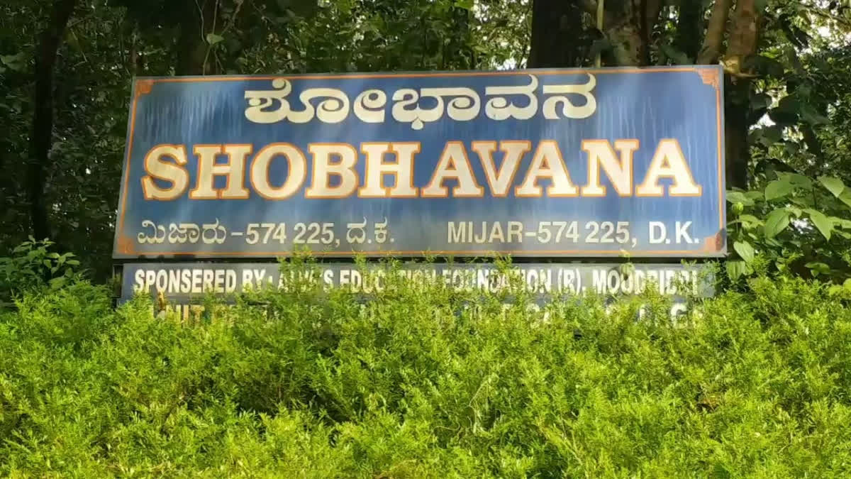 Man built forest of medicinal plants in memory of wife in Karnataka
