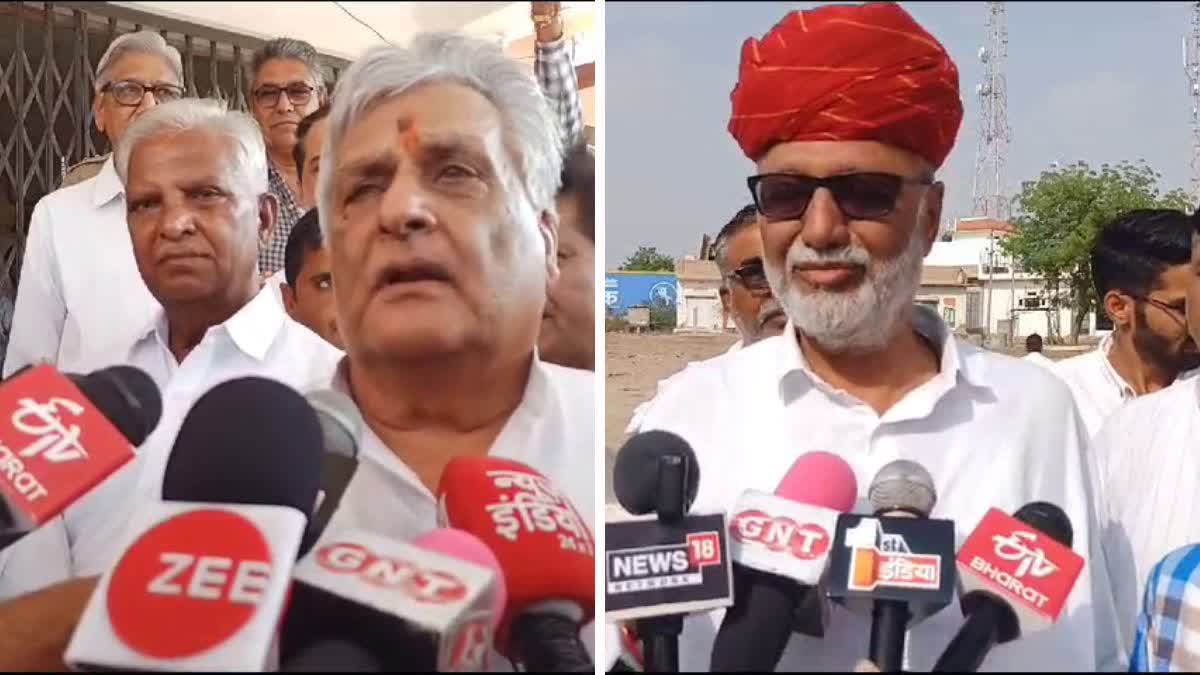 Rajasthan Elections 2023 News