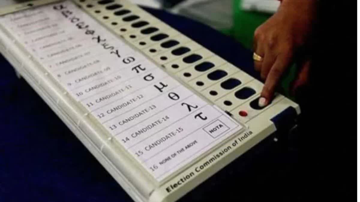 EVM Ballot Unit For NOTA In Sitapur