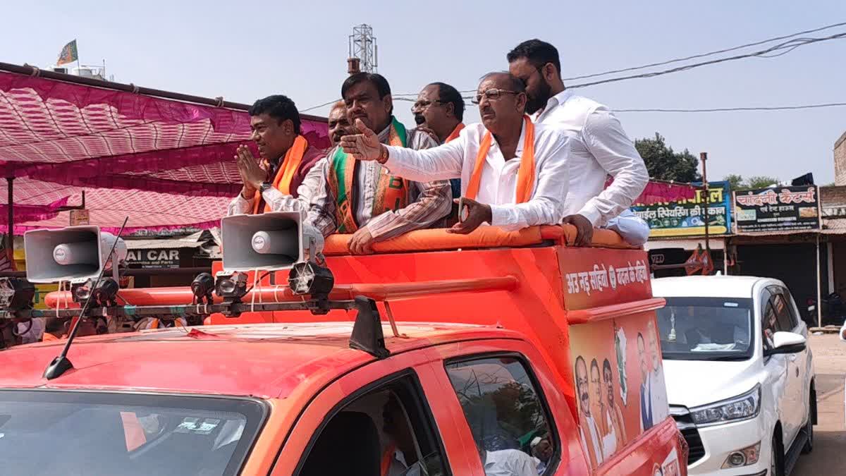 Union Minister Rameshwar Teli reached Balod