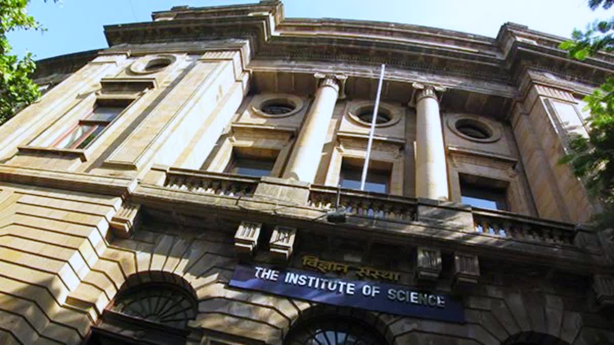 Institute Of Science