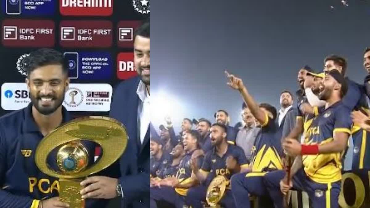 Syed Mushtaq Ali Trophy 2023 Final