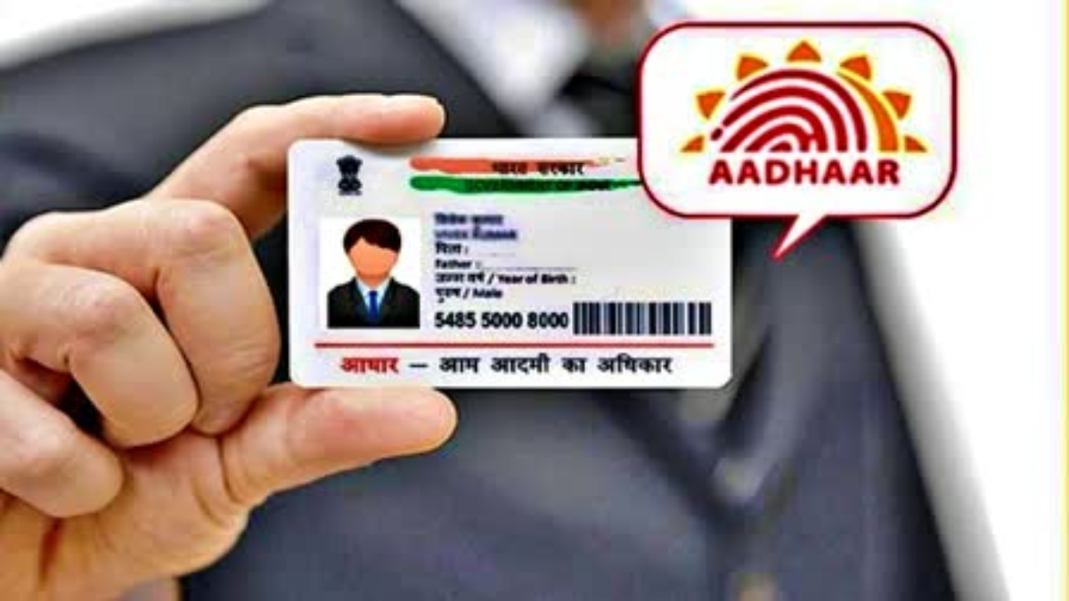 Aadhaar Card Update