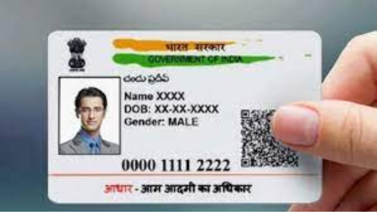 Aadhaar Card Update