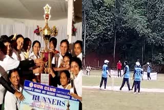 Married Women Cricket Tournament