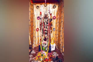 Kali Puja 2023