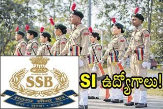 SSB Sub Inspector Recruitment 2023