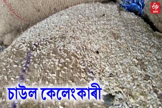 rice damaged in godown in sivasagar amguri