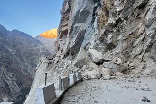 Kinnaur Landslide