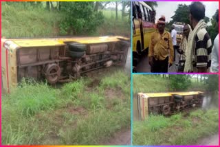 School_bus_Overturned_in_Krishna_District