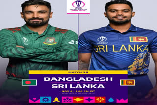 Sri Lanka vs Bangladesh