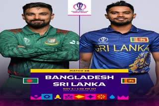 Cricket World Cup 2023 BAN vs SL