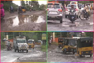 damaged_roads_in_anakapalli_district
