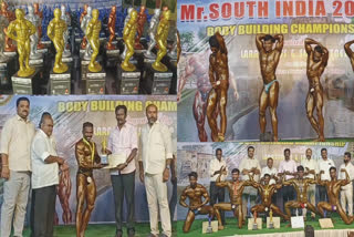 Mr South India 2023 Competition