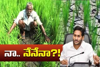 Jagan_vs_chandrababu_Leadership_Qualites