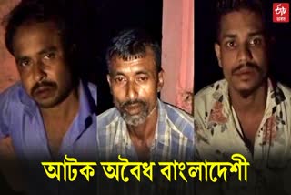 Bangladeshi citizen detained