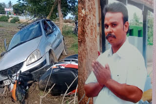 police are looking for a gang of 5 people who killed a biker by car near Thiruchendur