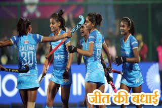 Jharkhand Governor and CM congratulated after indian hockey team won womens asian champions trophy 2023