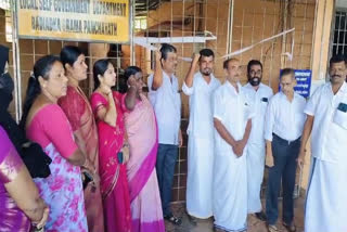 badiyadukka panjayath  Kasargod badiyadka Panchayat Office Closed  Panchayat Office Closed  lack of staffs Kasargod Panchayat Office Closed  ബദിയടുക്ക പഞ്ചായത്ത് ഓഫിസ്  ബദിയടുക്ക പഞ്ചായത്ത് ഓഫിസ് പൂട്ടി  കാസർകോട് പഞ്ചായത്ത് ഓഫിസ് പൂട്ടി  താഴിട്ട് പൂട്ടി പഞ്ചായത്ത് ഓഫിസ്  മംഗൽപ്പാടി പഞ്ചായത്ത് ഓഫിസ്  പഞ്ചായത്ത് ഓഫിസ് താഴിട്ട് പൂട്ടി പ്രതിഷേധം