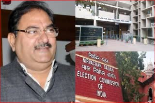 Punjab and Haryana High Court issues notice to Election Commission of India Abhay Chautala BA degree