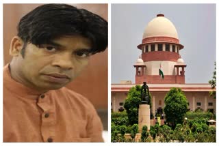 Amit Mahto Gets Bail From Supreme Court