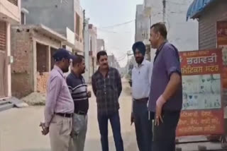 A 26-year-old woman was brutally murdered in Ludhiana