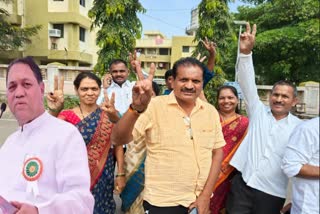 Gram Panchayat Election Result 2023