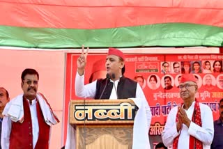 Akhilesh Yadav In MP