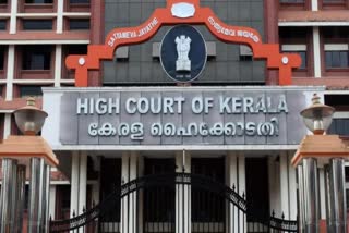 high court  Kerala Varma College  S f i  K s u  College Election  കേരള വർമ്മ കോളേജ്  കോളേജ് യൂണിയൻ തിരഞ്ഞെടുപ്പ്  കേരളാ ഹൈക്കോടതി  കെ എസ് യു  എസ് എഫ് ഐ