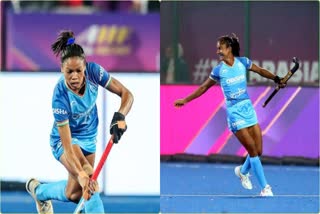 Womens Asian Champions Trophy 2023