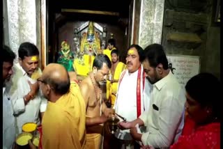 Errabelli Visits Mallikarjurna Swamy Temple