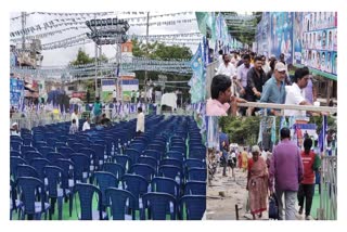 Road Closed Due to Bus Yatra in Markapuram