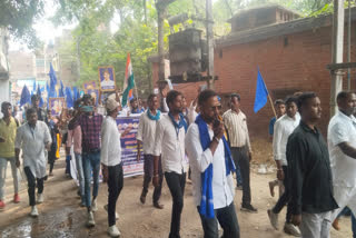 March by Bhim Army members in Buxar