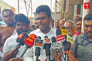 BJP state president Annamalai accused MP Jothimani during En Mann En Makkal in Trichy