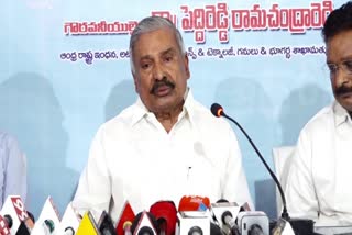 Minister_Peddireddy_Launched_Rythu_Nestham_App