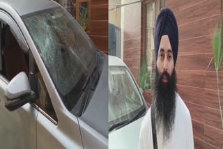 The ragi of Sri Harmandir Sahib was attacked by drunk assailants