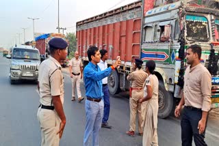 गोपालगंज में चला ओवरलोडिंग सघन जांच-पड़ताल अभियान