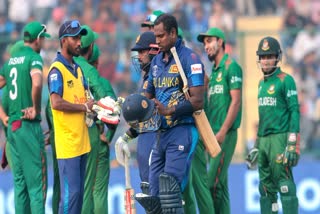 What Is Timed Out Law  Marylebone Cricket Club  Cricket World Cup 2023  Angelo Mathews  Angelo Mathews Timed Out Cricket World Cup 2023  എന്താണ് ടൈം ഔട്ട് നിയമം  എയ്‌ഞ്ചലോ മാത്യൂസ്  ഏകദിന ലോകകപ്പ് 2023  മാരിൽബോൺ ക്രിക്കറ്റ് ക്ലബ്