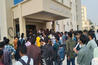Engineering Students Protest in Sheohar