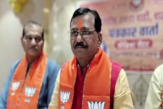 BJP demands resignation of RPSC members