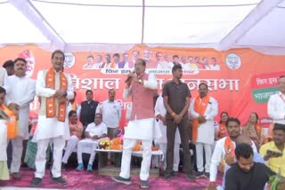 CM Shivraj Singh Chouhan in satna