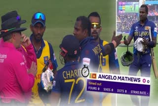 How Angelo Mathews Timed Out